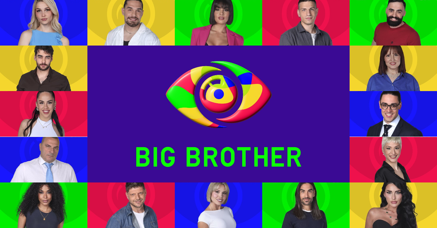 Τηλεθέαση: Το Big Brother στην κορυφή της Late Night ζώνης