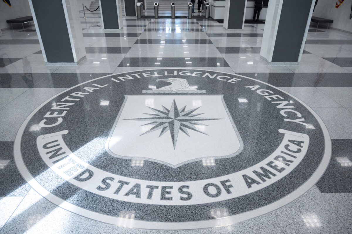 Το Πεκίνο καταδικάζει τα βίντεο της CIA που έχουν στόχο να προσελκύσουν Κινέζους αξιωματούχους ώστε να αποκαλύψουν κρατικά μυστικά