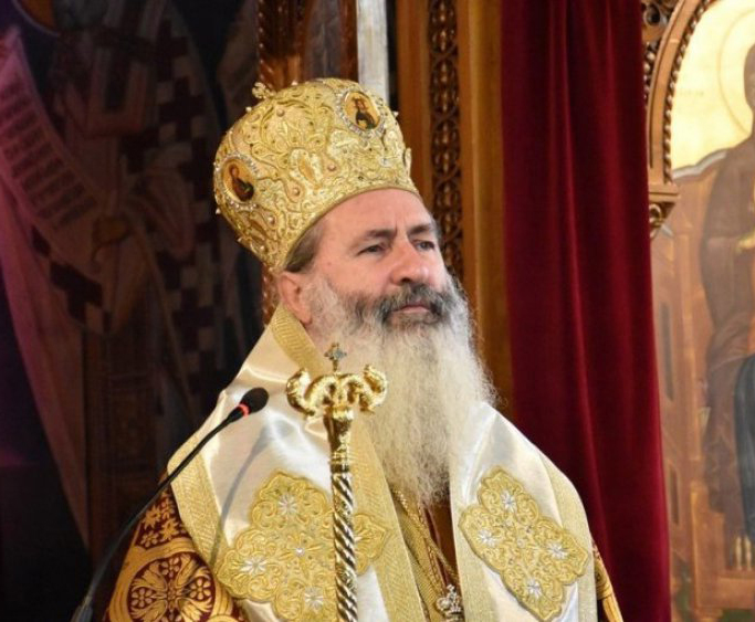 Το πρόγραμμα του Σεβ. Μητροπολίτου κ. Δημητρίου