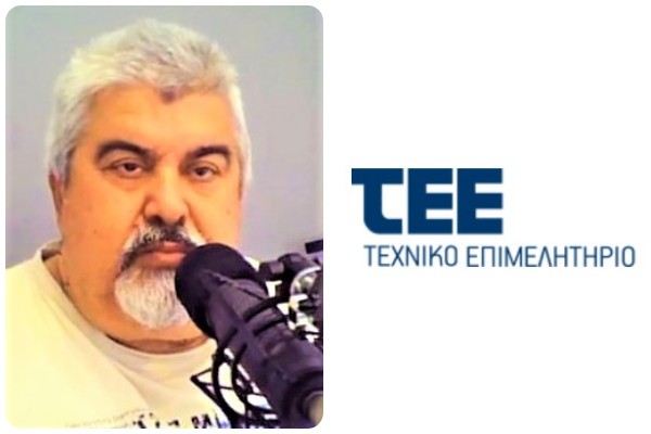 ΒΑΛΛΙΑΝΑΤΟΣ ΚΟΣΜΑΣ ΝΕΟΣ ΠΡΟΕΔΡΟΣ ΤΟΥ ΤΕΕ ΚΕΦΑΛΛΗΝΙΑΣ ΚΑΙ ΙΘΑΚΗΣ