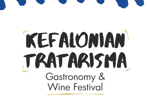 2o Kefalonian Tratarisma – Φεστιβάλ Γαστρονομίας και Οίνου