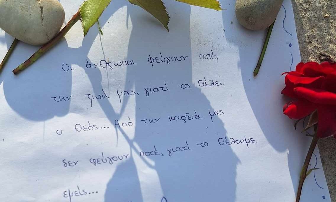 Άραχθος: Δώρο ζωής από τις οικογένειες των δύο παιδιών – Ξεκινά η διαδικασία μεταμοσχεύσεων