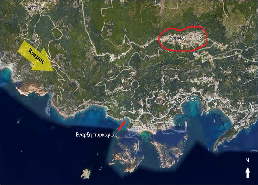 Άσκηση Πολιτικής Προστασίας «ΕΤΟΙΜΟΤΗΤΑ 2025» στην Π.Ε
