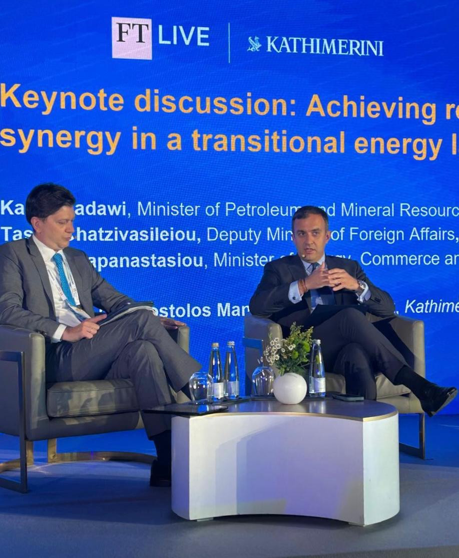 Χατζηβασιλείου στο Energy Transition Summit των FT: «Στη Μεσόγειο, η ενέργεια δεν πρέπει να διχάζει – μπορεί να ενώσει»