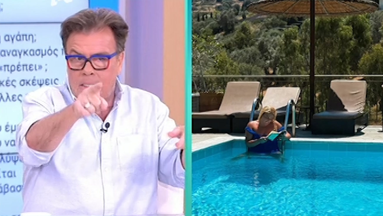Δημήτρης Παπανώτας «κόλαφος» για Δανάη Μπάρκα: «Μη μου γράφεις για τις δυσκολίες στην πισίνα με αυτή τη φωτογραφία»