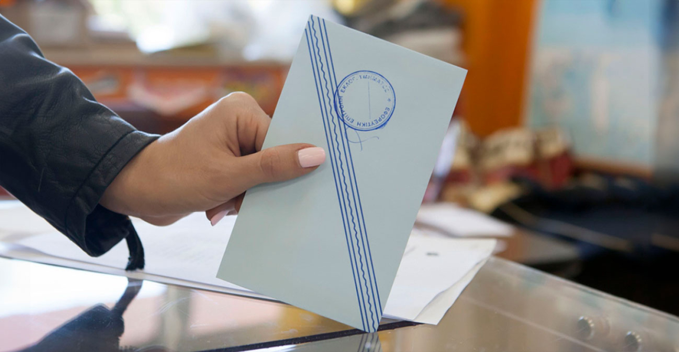 Δημοσκόπηση Interview: Σταθερά πρώτη η ΝΔ με 31,3%, ακολουθεί το ΠΑΣΟΚ με 14,5% – Εκτός Βουλής με 2,9% ο ΣΥΡΙΖΑ