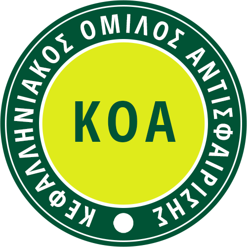 Δυναμική πορεία του Θησέα Μεσορροπιάν