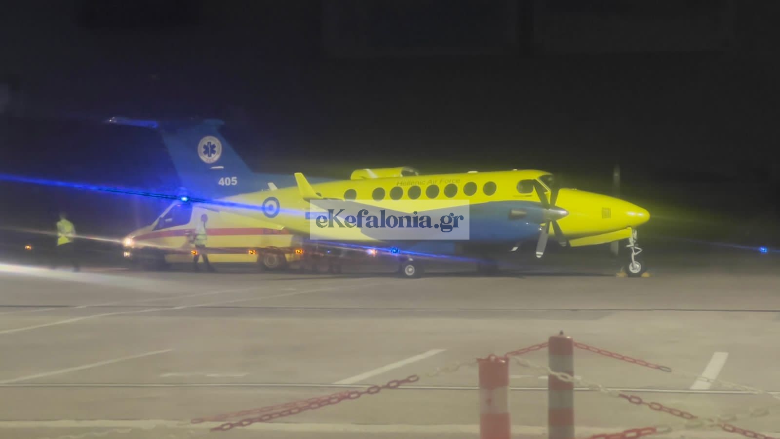 Έκτακτη Αεροδιακομιδή νεαρής γυναίκας από την Κεφαλονιά στην Πάτρα