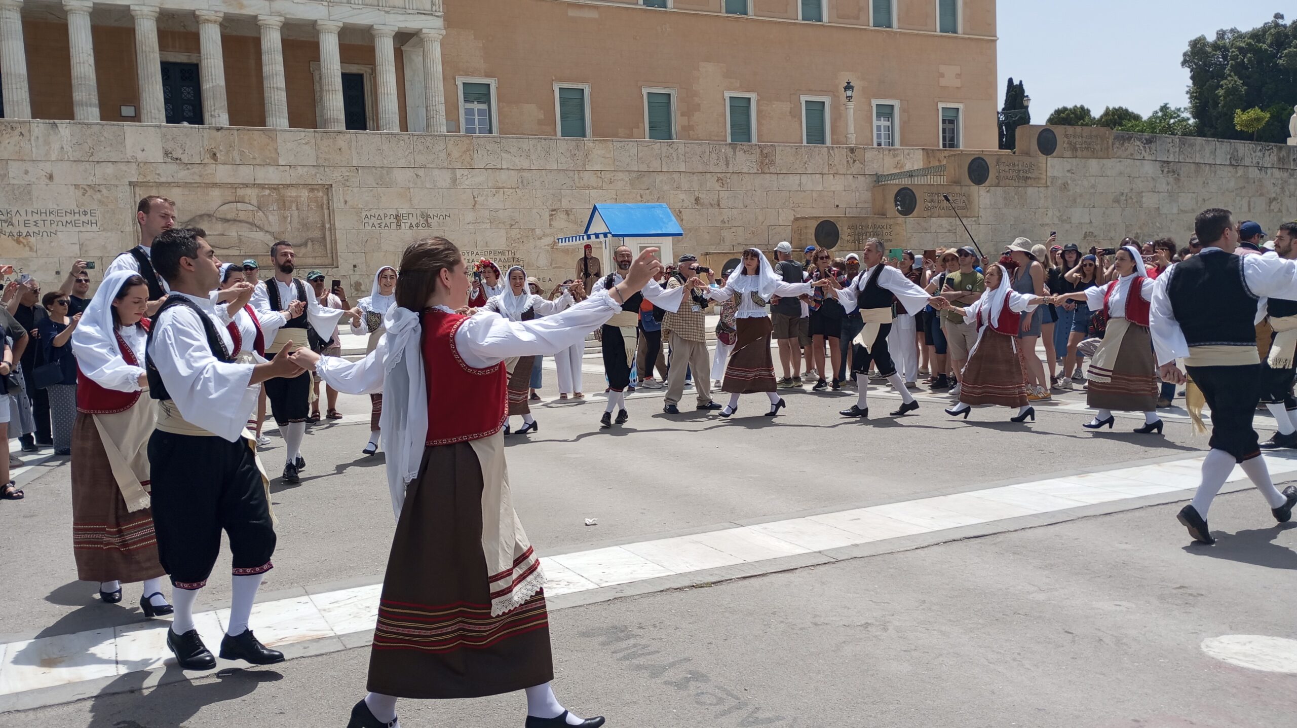 Εορτασμός της Επετείου της Ένωσης από την Επτανησιακή Συνομοσπονδία
