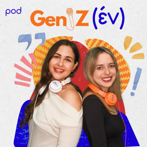 Η Ελίτα και η Βάλλια δημιουργοί του Gen Z(εν) Podcast | Η γενιά μας είναι νοσταλγική, θέλει να γυρίσει λίγο πίσω για να βρει νόημα μπροστά