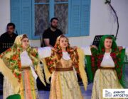 Η επετειακή μουσικοχορευτική παράσταση με τίτλο «10 Χρόνια Εμείς κι Εσείς»,