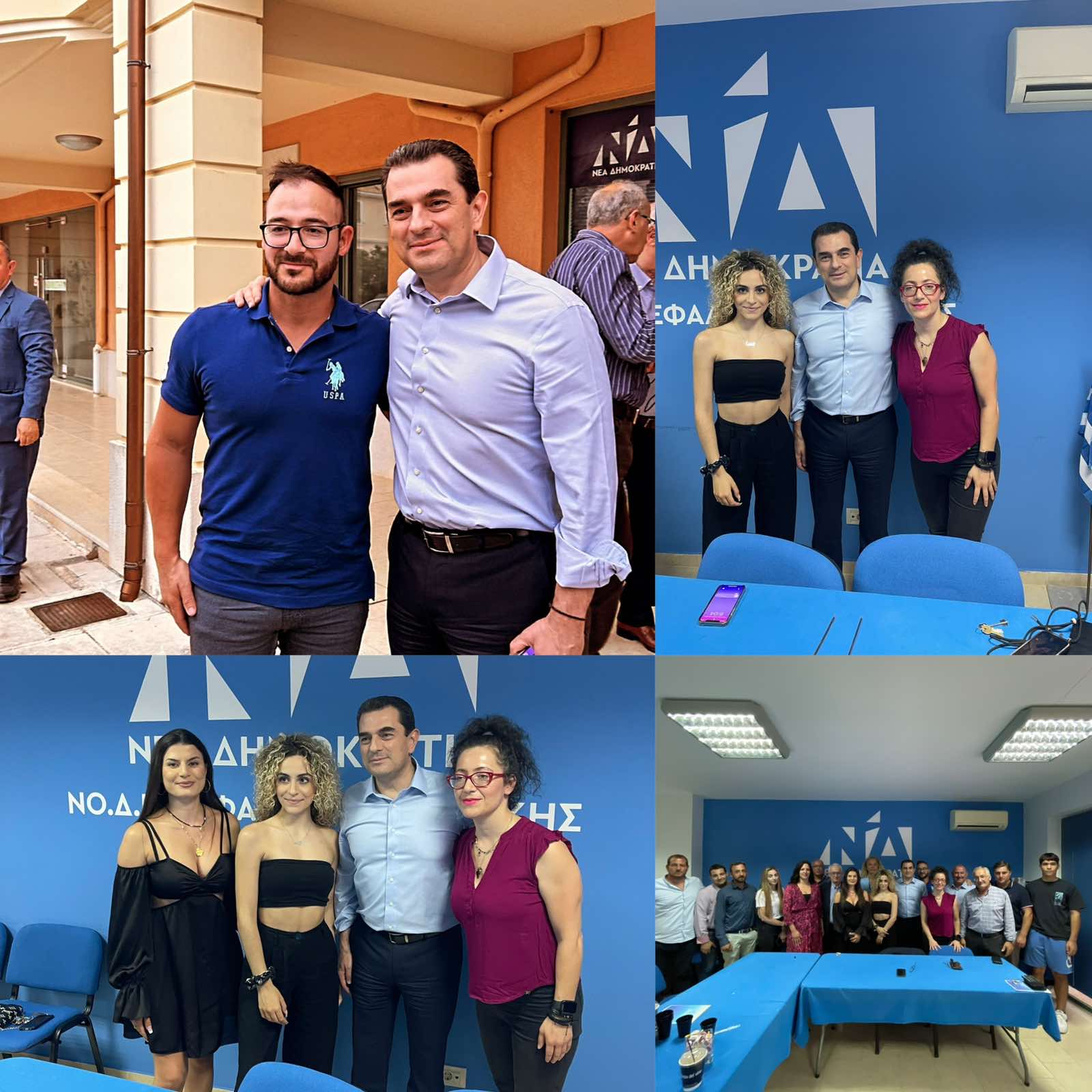 Η ΟΝΝΕΔ Κεφαλονιάς και Ιθάκης εκφράζει με βαθιά τιμή και υπερηφάνεια τα θερμά της συγχαρητήρια στον Κώστα Σκρέκα