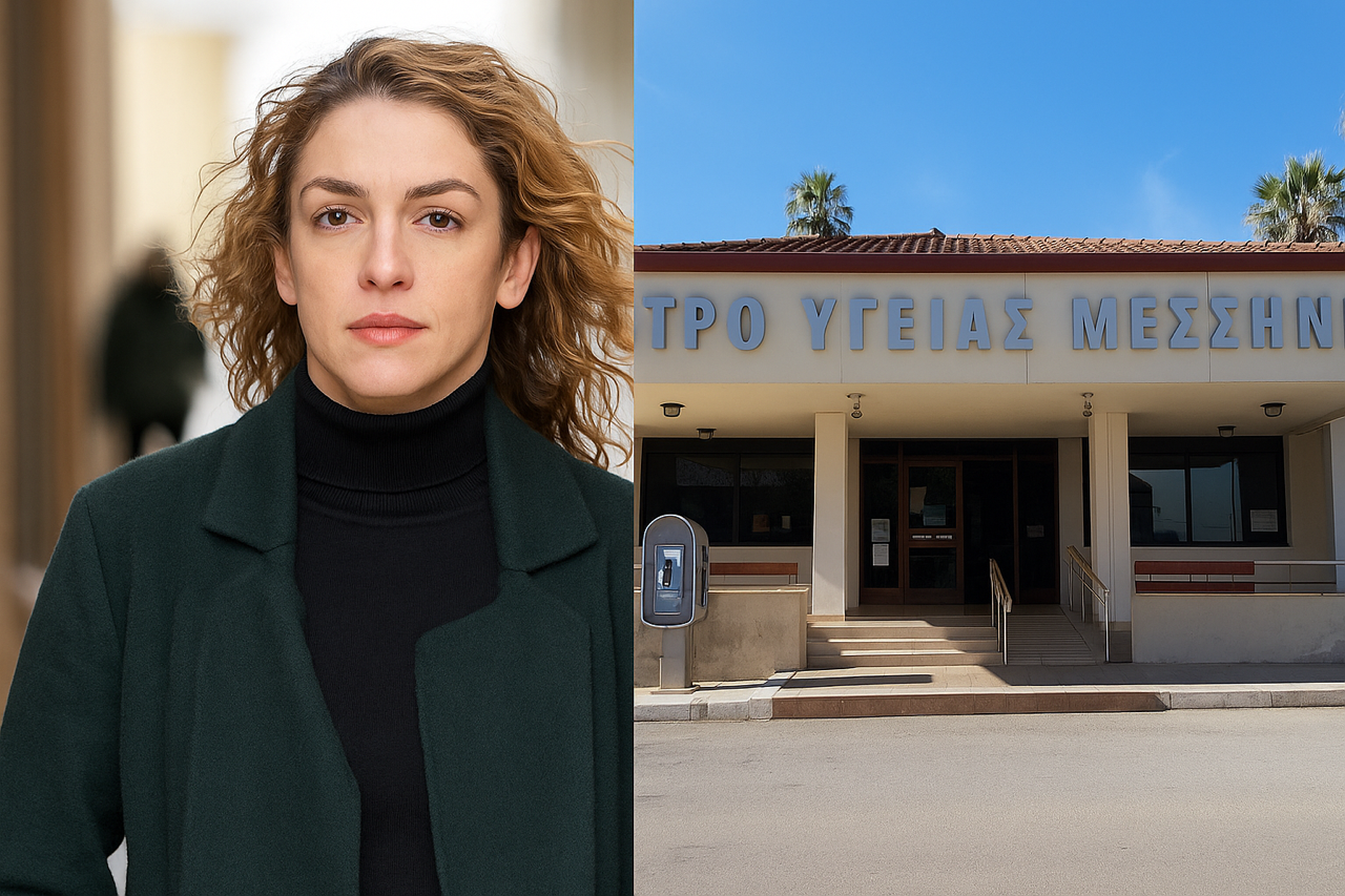 Μεσσήνη: Καταγγελία από την ηθοποιό Γ. Σκαφιδά για επίθεση που δέχθηκε αγροτική Ιατρός στο Κέντρο Υγείας