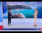 Ο Πόρος Κεφαλονιάς στον ΣΚΑΪ από την Χριστίνα Σούζη!