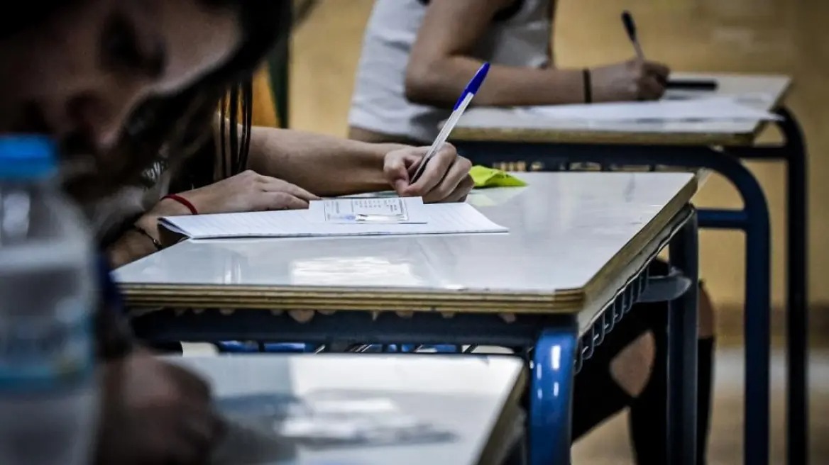 Πανελλαδικές 2025: Εκτιμήσεις των βάσεων εισαγωγής στα ΑΕΙ