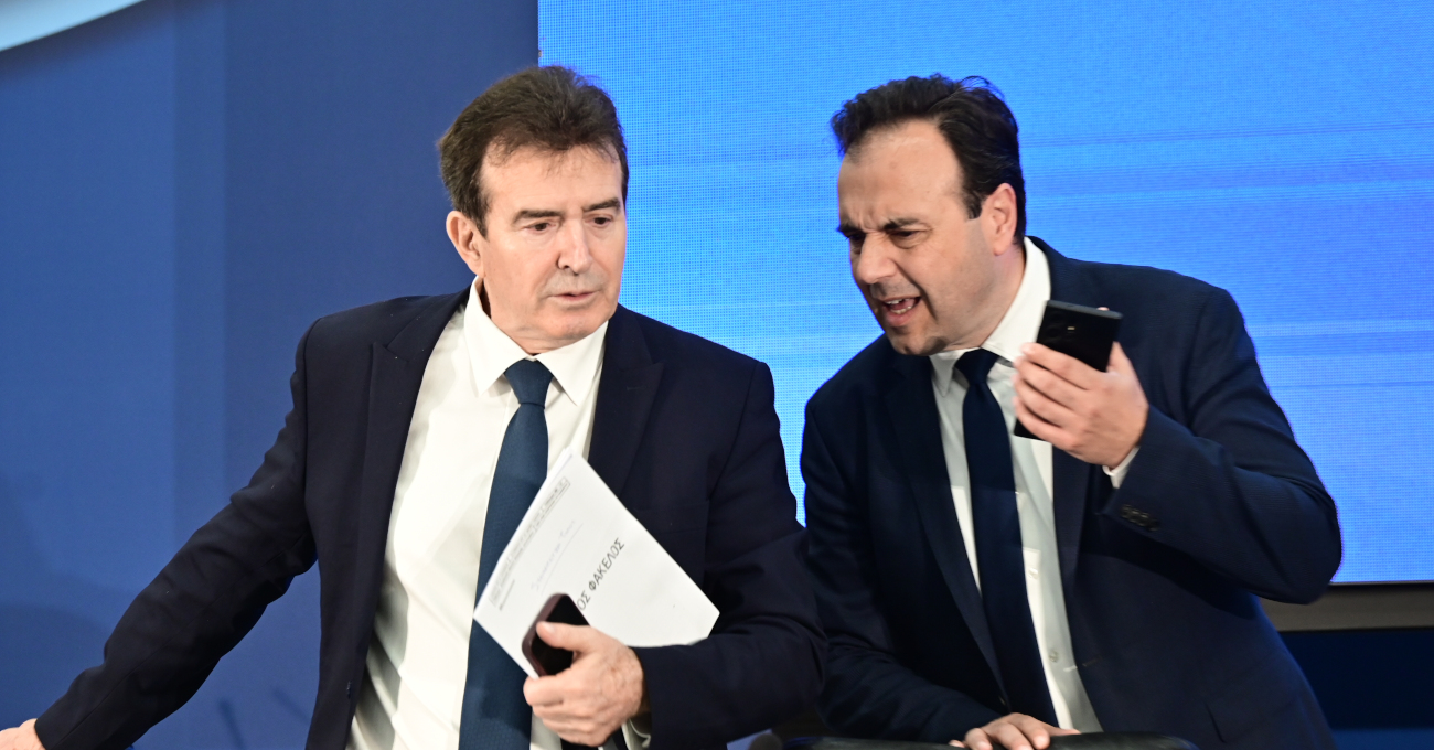 Προσωπικός Αριθμός: Πώς εκδίδεται και τι αλλάζει στις ταυτότητες  Όλα όσα πρέπει να γνωρίζουμε