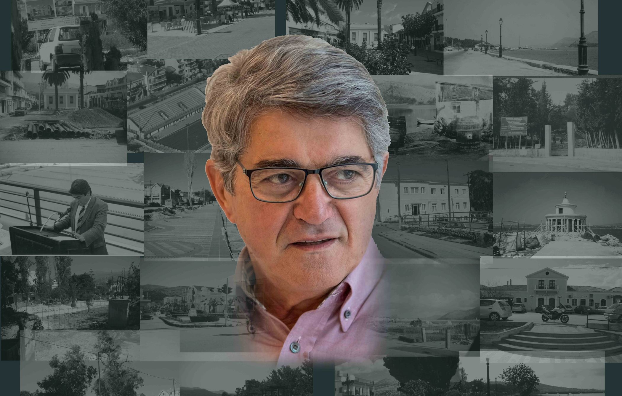 ΣΑΝ ΣΗΜΕΡΑ Οφειλόμενη τιμή στην ιστορία η διατήρηση της Περιφέρειας των Επτανήσων! του Μάκη Φόρτε