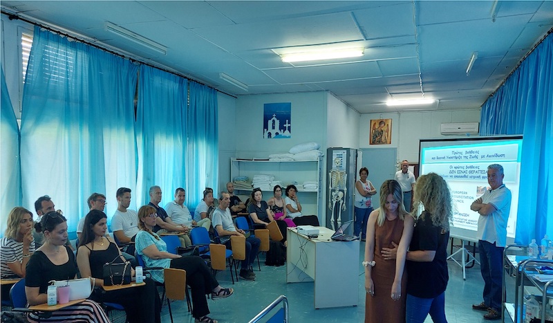 Σεμινάριο Πρώτων Βοηθειών από τη ΣΑΕΚ του Νοσοκομείου Κεφαλονιάς [εικόνες]