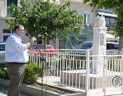 Στη Μνήμη των πέντε Αγωνιστών της ΕΑΜικής Εθνικής Αντίστασης, στο Ληξούρι