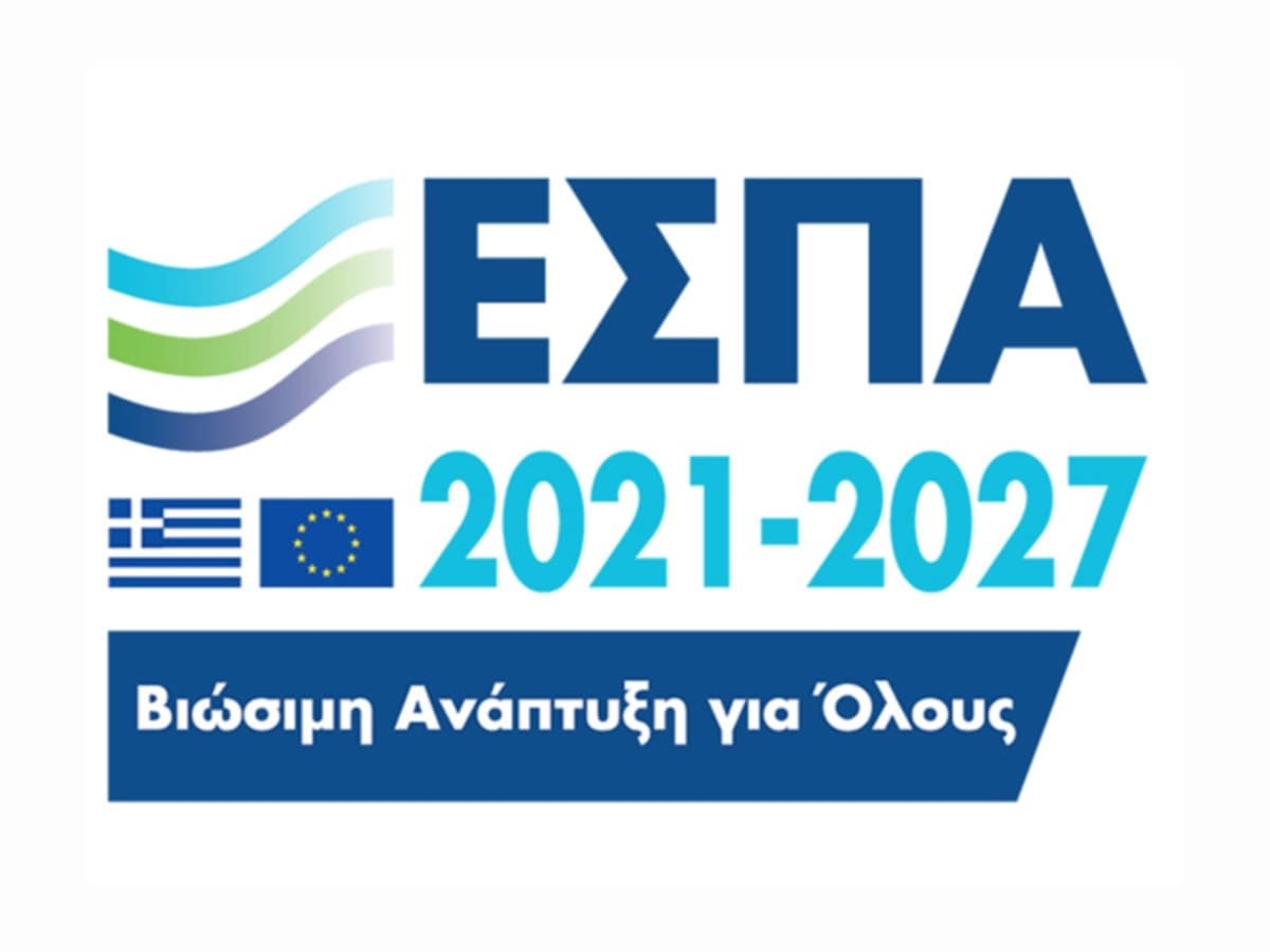Στο ΕΣΠΑ εντάσσεται η κατασκευή δικτύων αποχέτευσης ακάθαρτων σε περιοχές της βόρειας Αττικής – Ποιες περιοχές αφορά