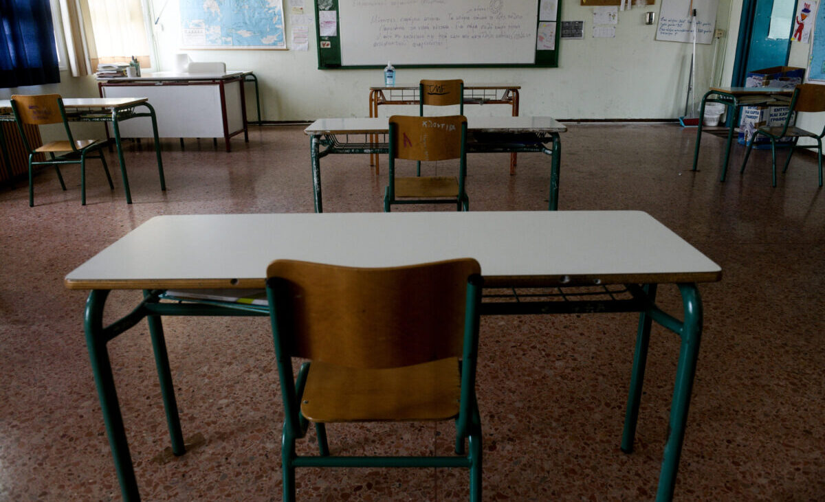 Τα προβλήματα του 1ου Δημοτικού Σχολείου Ληξουρίου και η άμεση λύση τους