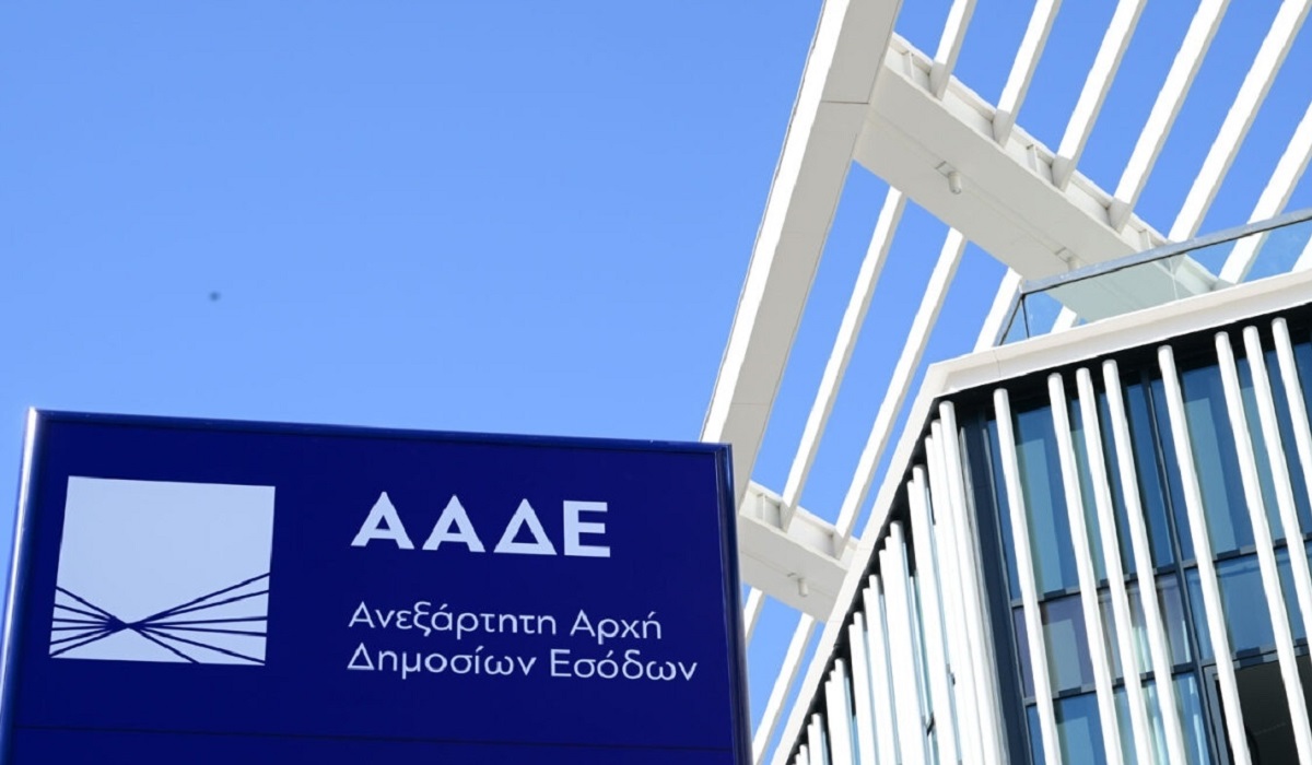 Το μεγάλο στοίχημα της ΑΑΔΕ: Ενιαίοι έλεγχοι, ψηφιακή εποπτεία και νέος ρόλος στις αγροτικές ενισχύσεις