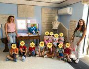 Το Νηπιαγωγείο Πόρου «ταξιδεύει» με τη φαντασία στον κόσμο της παιδικής λογοτεχνίας