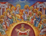 Ζητείται πνεύμα ισότητας!