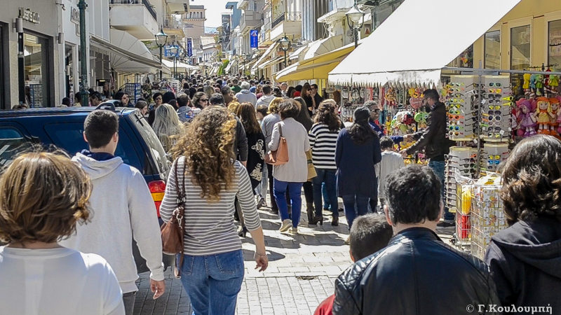 Εμπορικός Σύλλογος Κράνη: Στις 14 Ιουλίου ξεκινού οι θερινές εκπτώσεις