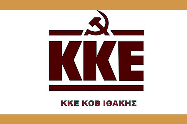 Εδώ καράβια χάνονται βαρκούλες αρμενίζουν