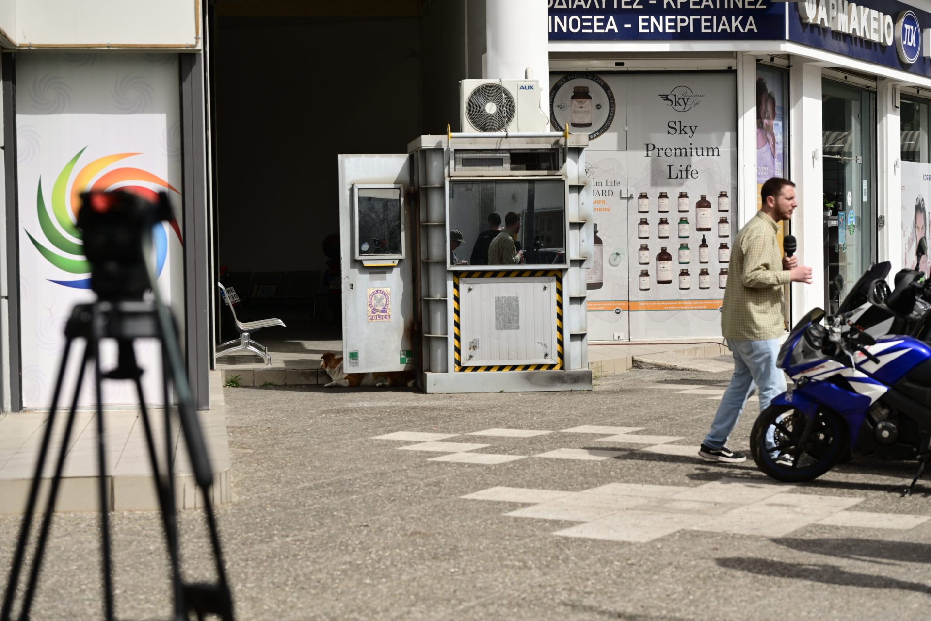 Ένταση στη δίκη για τη δολοφονία της Κυριακής Γρίβα: Αποδοκίμασαν τον δράστη οι γονείς της – «Που ήσουν χθες άνανδρε, ανίκανε»
