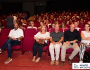 Η μουσικοθεατρική παράσταση ‘’Στον Αγέρα Παν’’