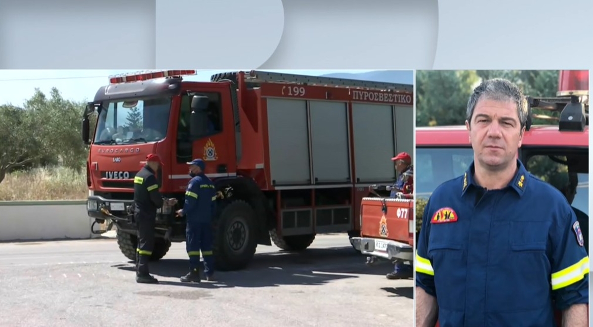 Κ. Τσίγκας στο ΕΡΤNews: Εξαιρετικά δύσκολη η κατάσταση με τις φωτιές – Πολλαπλά πύρινα μέτωπα σε εξέλιξη