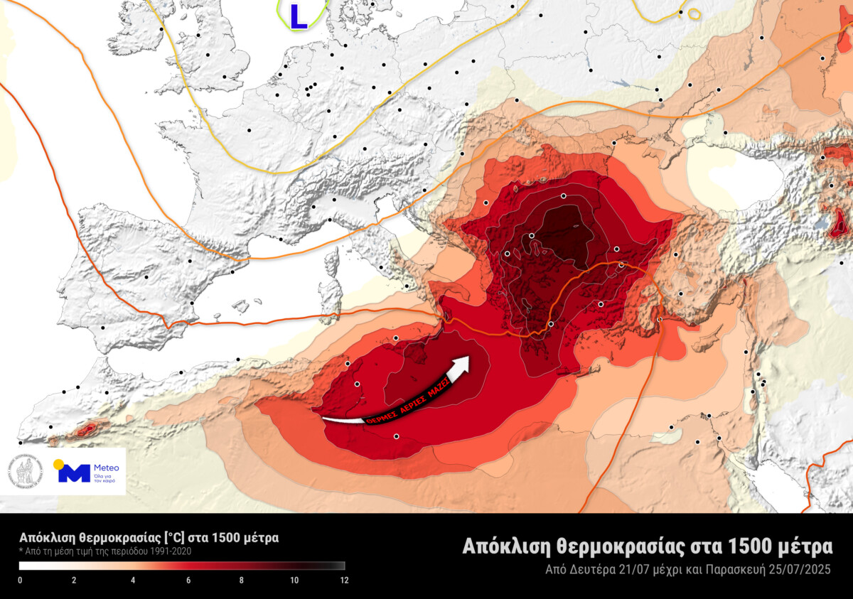 Καύσωνας «Καμίνι» διαρκείας προ των πυλών – Αναλυτική πρόγνωση