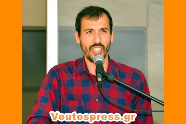 ΚΑΛΕΣΜΑ ΣΕ ΣΥΣΚΕΨΗ