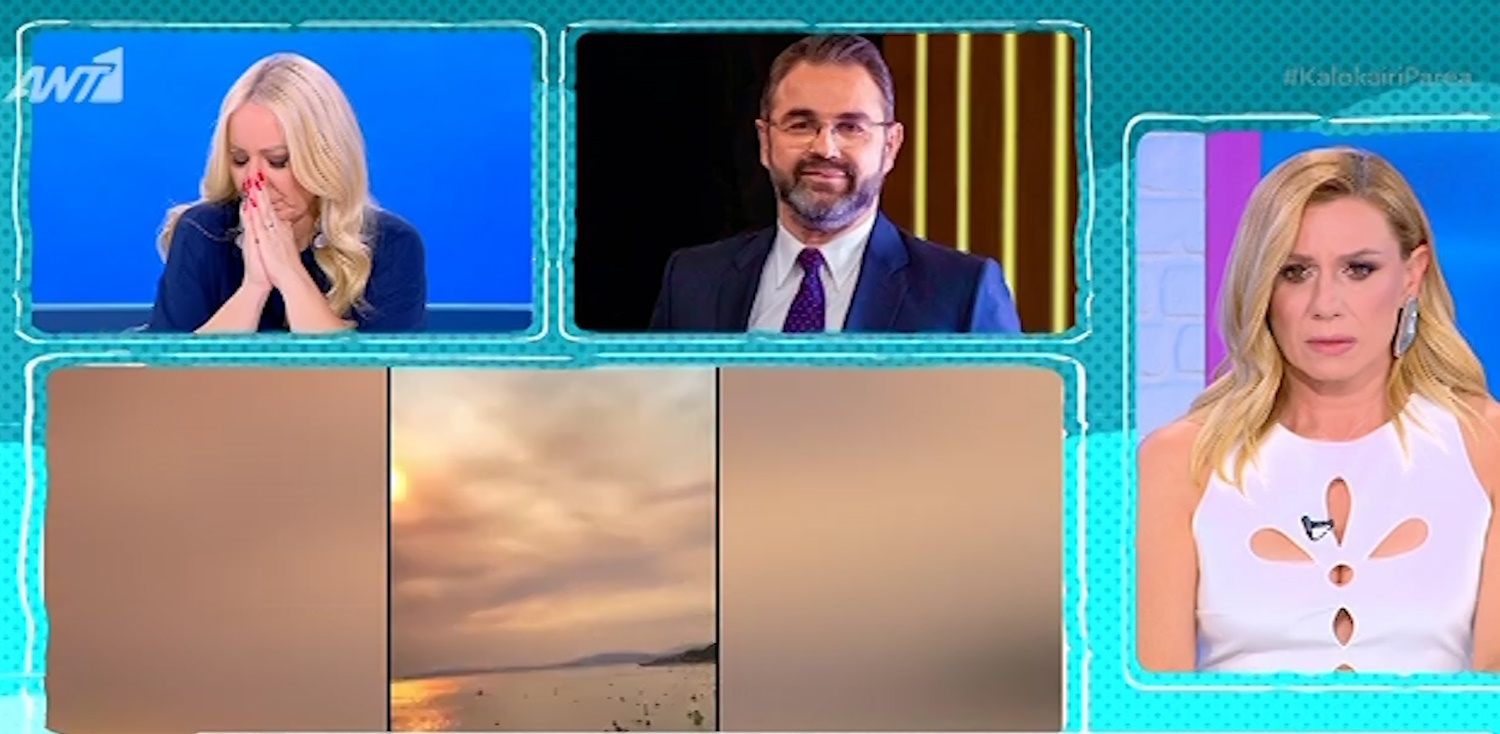 Κατερίνα Καραβάτου – Σοκαρισμένοι όλοι με τις ανατριχιαστικές περιγραφές που ακούστηκαν στον αέρα: «Με πιάνει τρόμος»