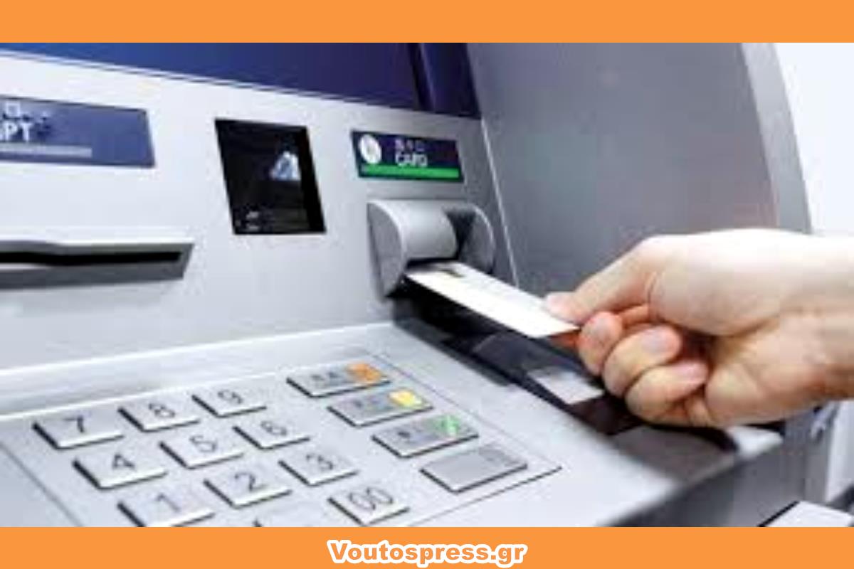 Μετά από παρέμβαση της ΕΕΚΕ, καταργούνται οι χρεώσεις στα ΑΤΜ των τραπεζών