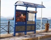 Ο Δήμος Αργοστολίου προχωρά σε ένα ακόμα βήμα εκσυγχρονισμού των δημόσιων μεταφορών……..