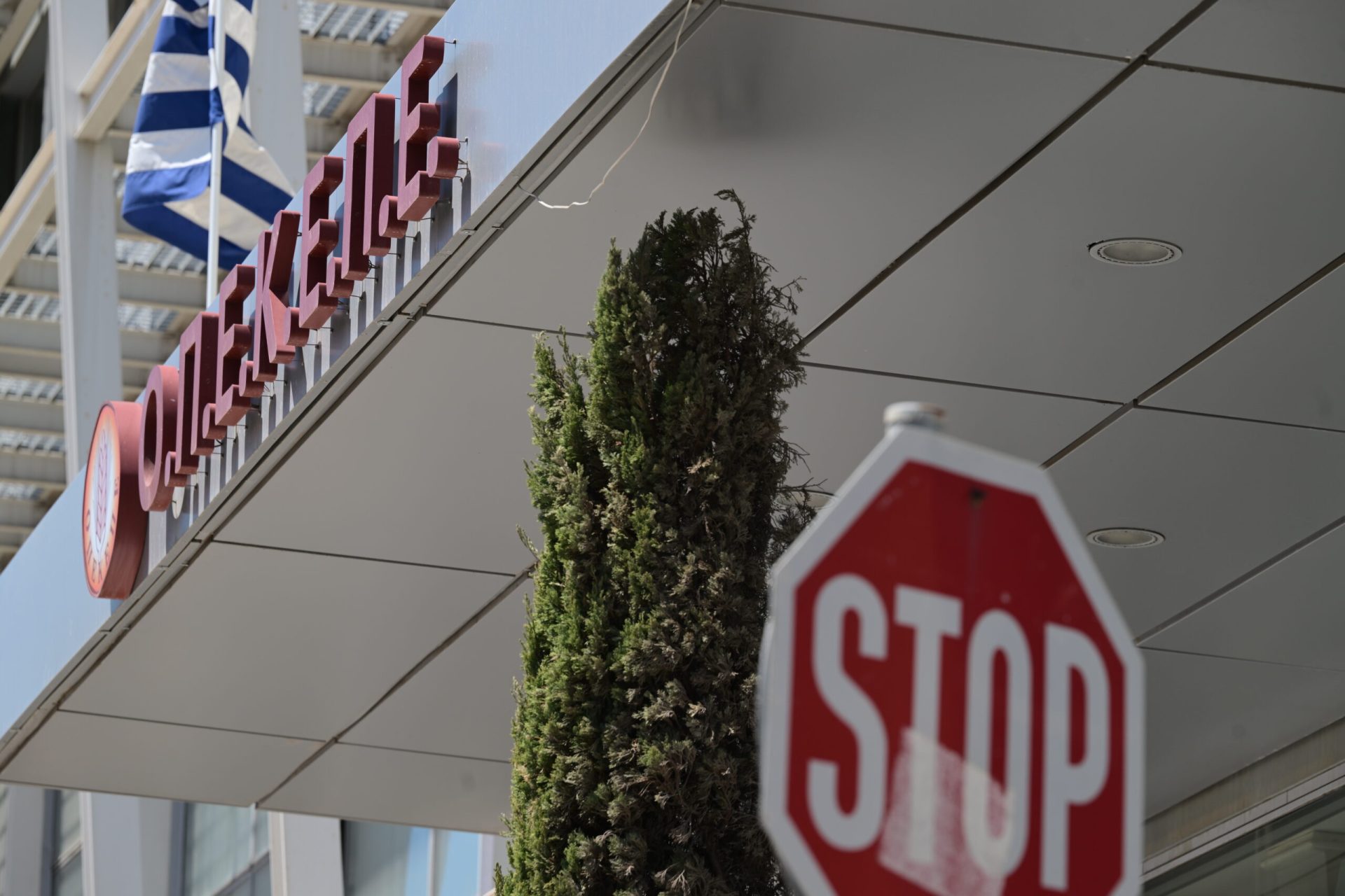 ΟΠΕΚΕΠΕ: Το χρονοδιάγραμμα για Task Force, η πρώτη δίκη και οι θέσεις κυβέρνησης και αντιπολίτευσης