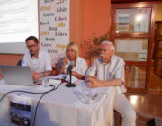 ΠΡΑΓΜΑΤΟΠΟΙΗΘΗΚΑΝ…