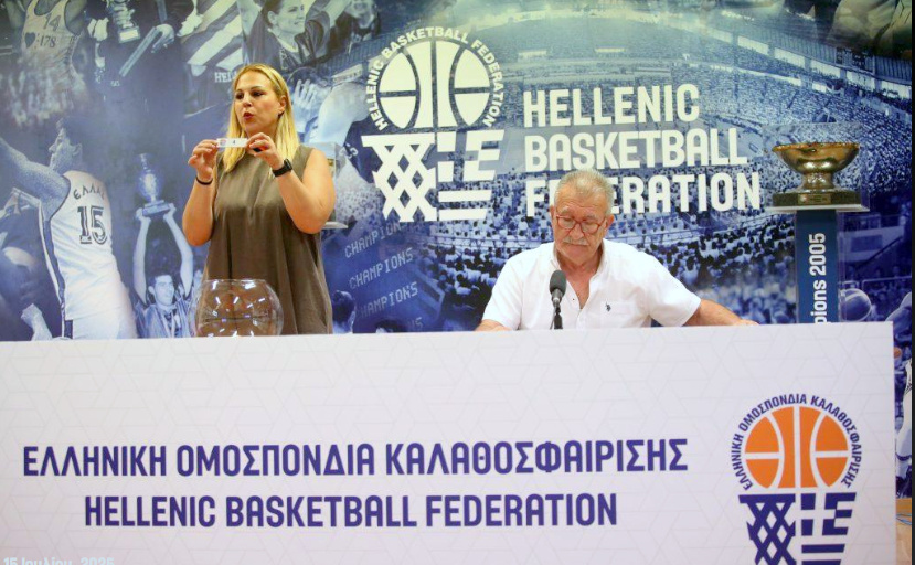 Πρεμιέρα ο ΝΕΟΛ 5 Οκτωβρίου στο Βαρθολομιό με την ομώνυμη ομάδα