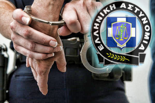 Σύλληψη -2- διωκόμενων προσώπων στην Κεφαλονιά