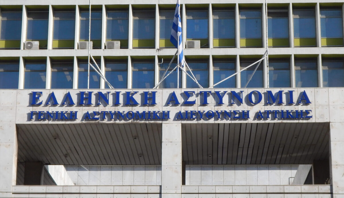 Συνελήφθη 18χρονος αλλοδαπός για αρπαγή αλυσίδας με τη χρήση βίας στο κέντρο της Αθήνας