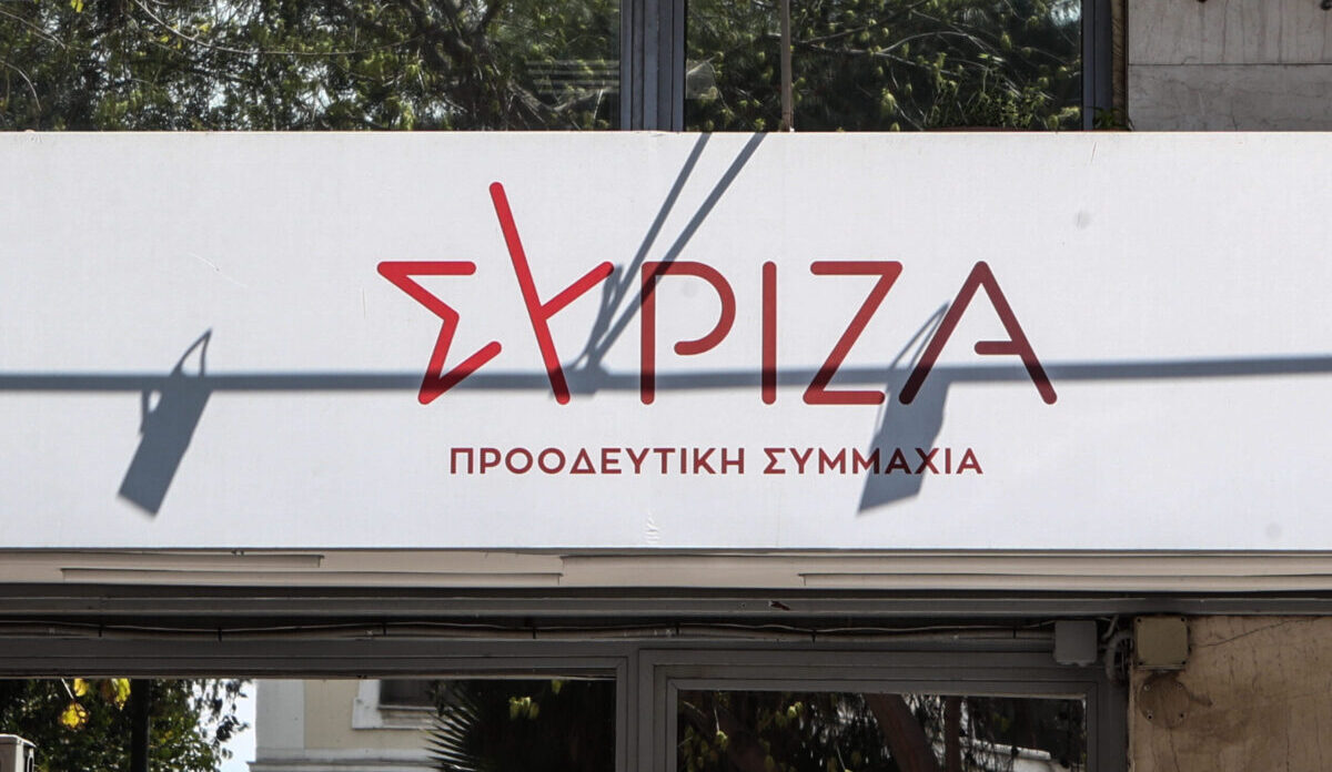 ΣΥΡΙΖΑ για ΟΠΕΚΕΠΕ: «Ο κ. Μητσοτάκης ή είναι συνένοχος ή εκβιαζόμενος από τους υπουργούς του»
