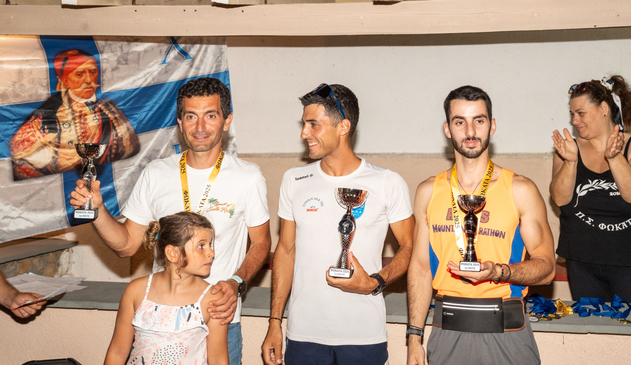 Τα αποτελέσματα 11ου αγώνα δρόμου Φωκάτων Λακήθρας