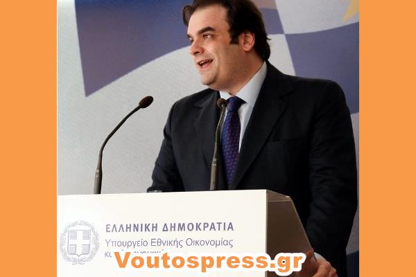 ΤΑ ΜΕΤΡΑ ΠΟΥ ΑΝΑΚΟΙΝΩΣΕ ΣΗΜΕΡΑ ΣΤΗ ΒΟΥΛΗ Ο ΥΠΟΥΡΓΟΣ ΕΘΝΙΚΗΣ ΟΙΚΟΝΟΜΙΑΣ ΚΑΙ ΟΙΚΟΝΟΜΙΚΩΝ