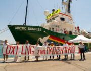 Το πλοίο της Greenpeace, Arctic Sunrise, ολοκλήρωσε την περιοδεία του στην Ελλάδα