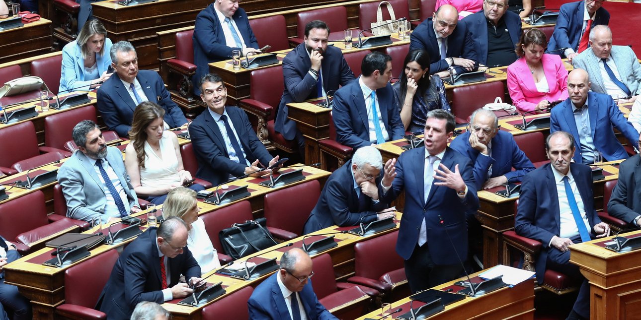 Βουλή: Καταψηφίστηκε η άρση ασυλίας των 14 βουλευτών της ΝΔ
