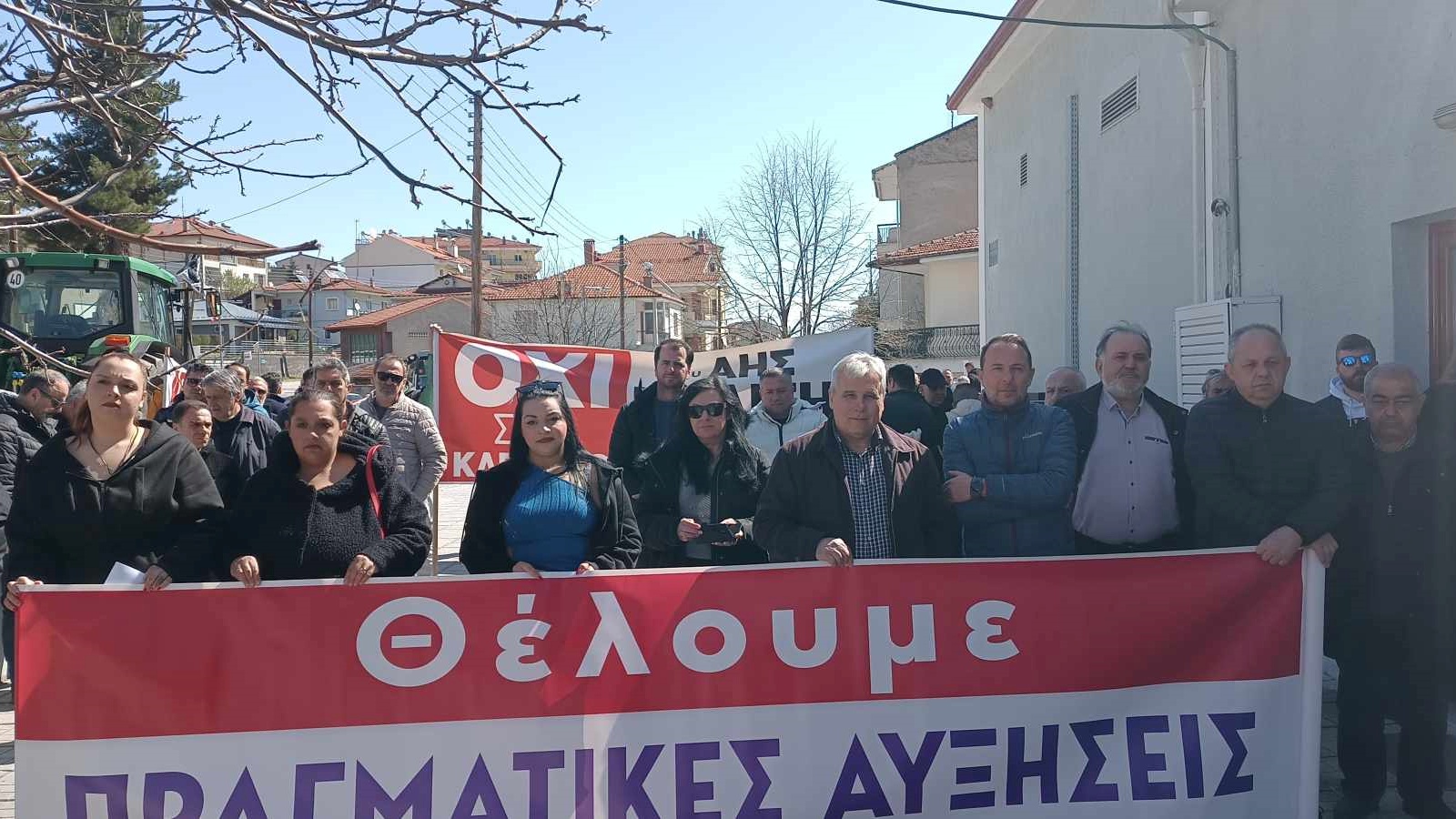 AΔEΔY: 24ωρη απεργία την Πέμπτη 28 Αυγούστου και συγκέντρωση στο Σύνταγμα
