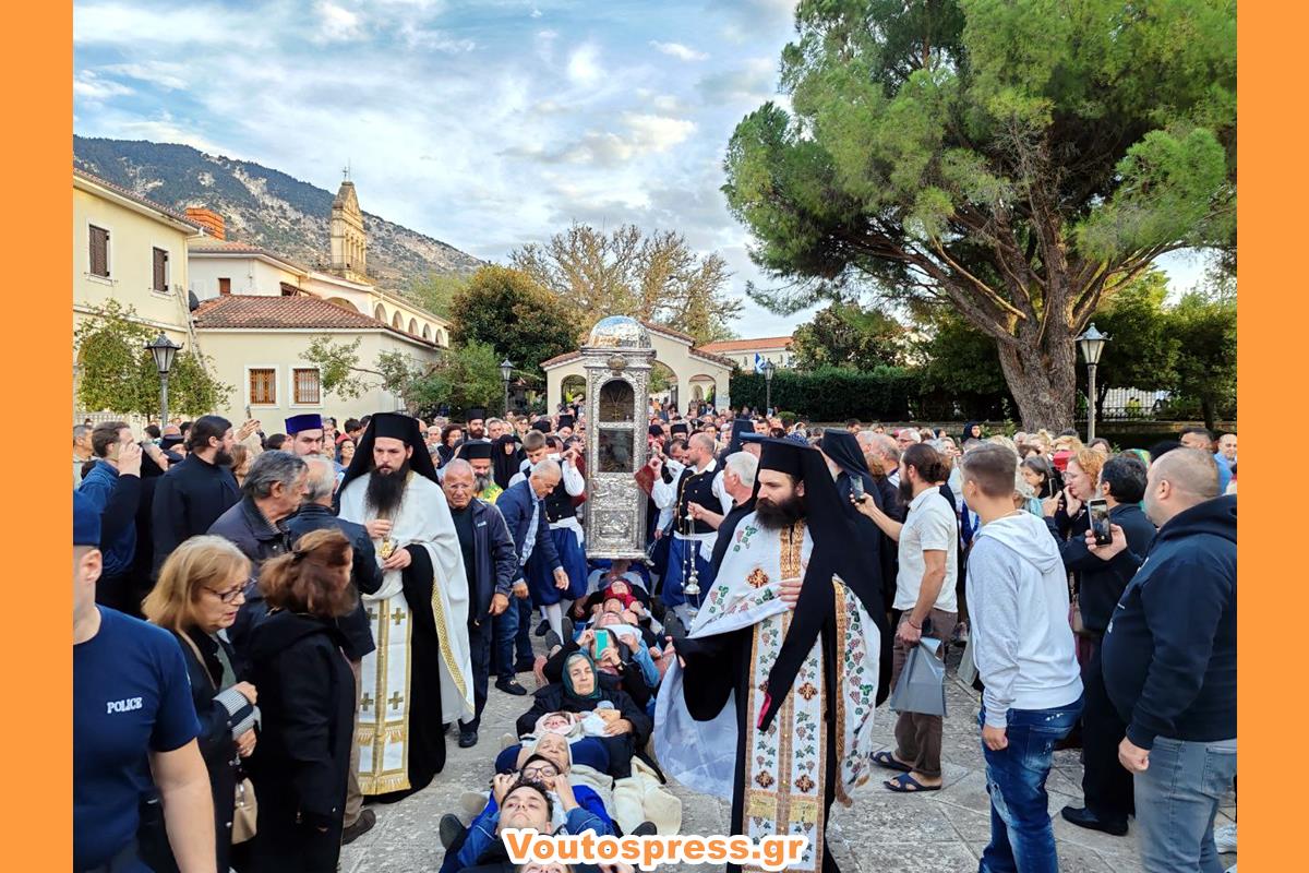 Άγιος Γεράσιμος Κεφαλονιά Χρονια Πολλα Οπου Γης Ζωντανές Συνδέσεις.